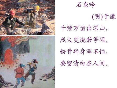 果盘骁骑纵横手游下载